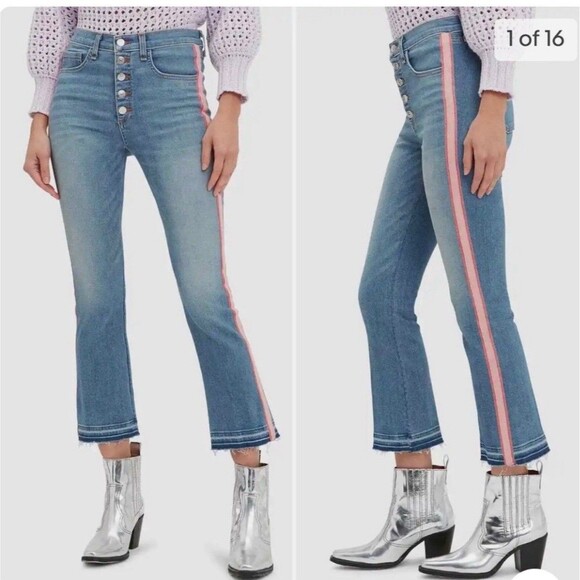 Veronica Beard Carolyn High Rise Button Fly Tuxedo Stripe Baby Boot Jeans 26 - Picture 1 of 10